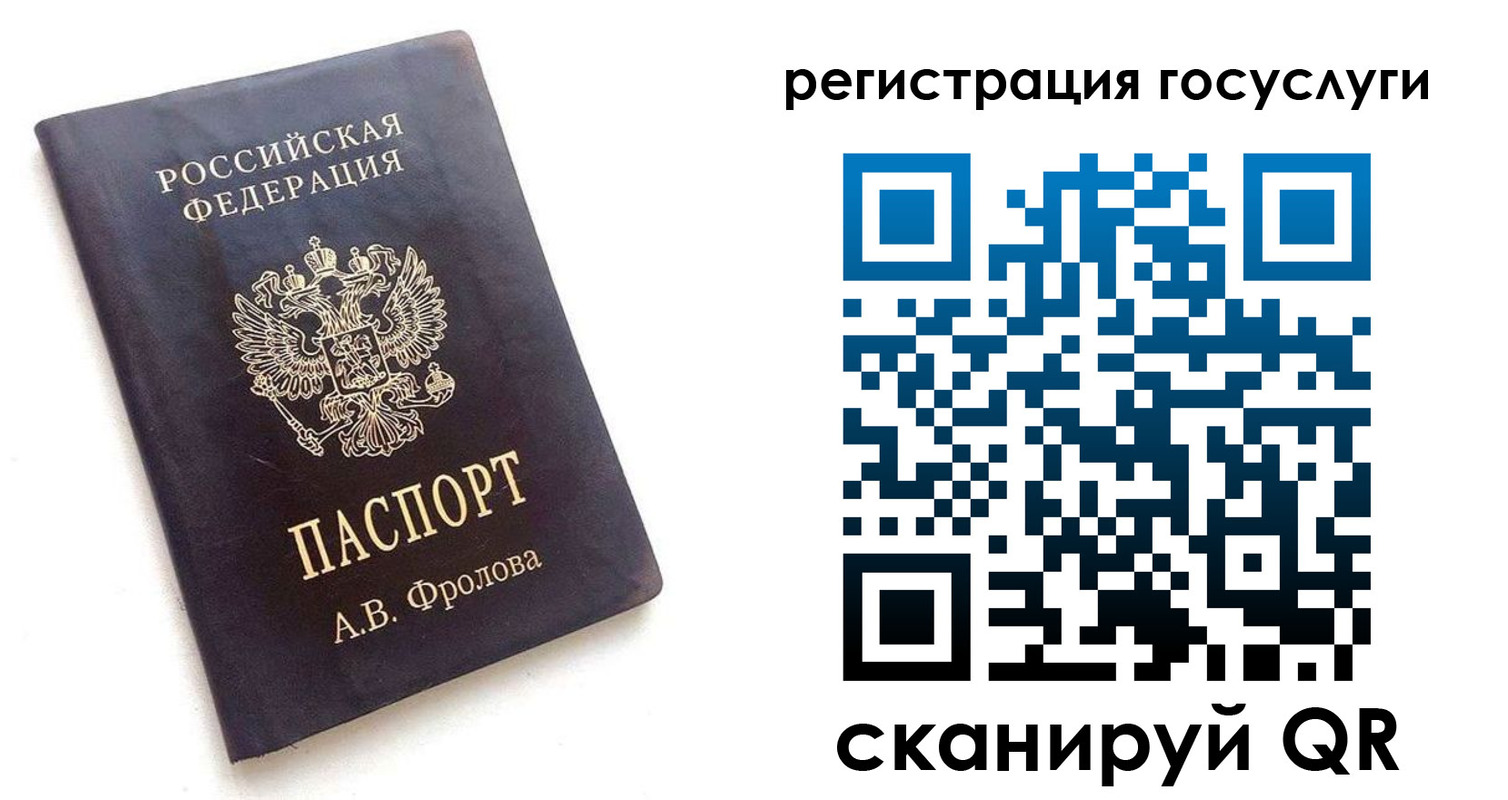 форма 3 в Ялте